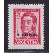 ARGENTINA SERVICIO OFICIAL GJ 755b ESTAMPILLA NUEVA MINT VARIEDAD SOBRECARGA DOBLE U$ 37,57